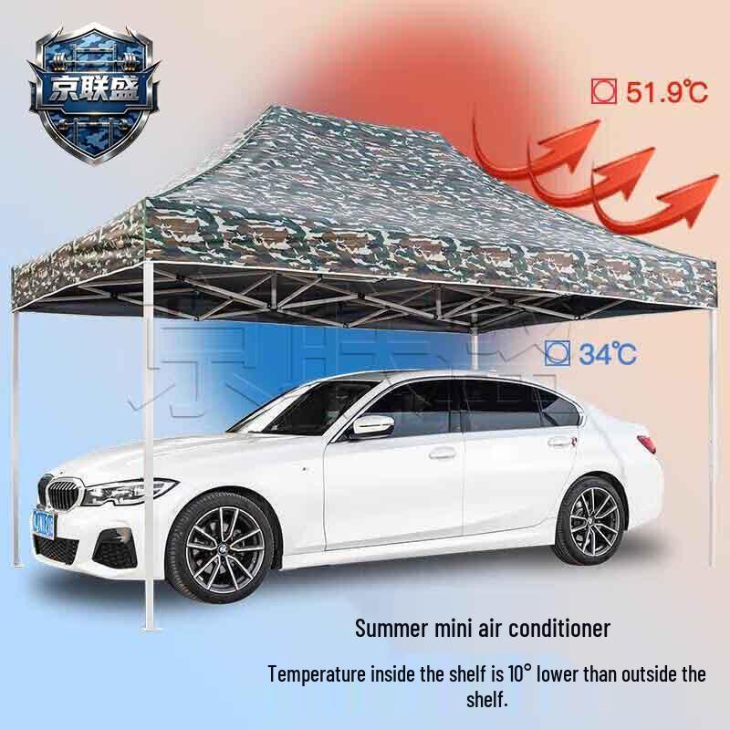 Camouflage Folding Outdoor Canopy Tent