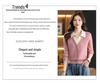 Women's Color Block Knit Sweater with Lapel and Faux Two-Piece Design