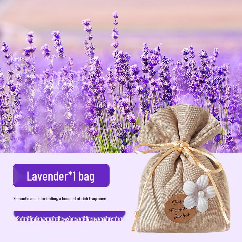 Ally Aromatherapy Wardrobe Scented Pouch