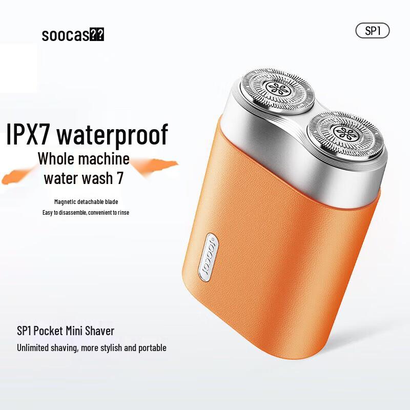 SOOCAS SP1 Mini Portable Electric Shaver CN plug (adapter included)
