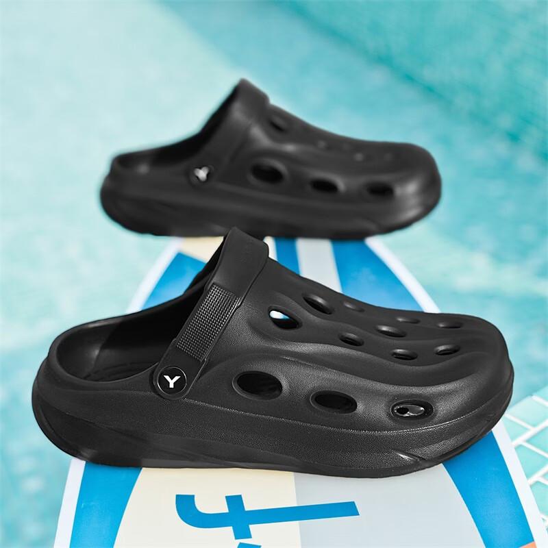 Men's Breathable Summer Clogs & Sandals