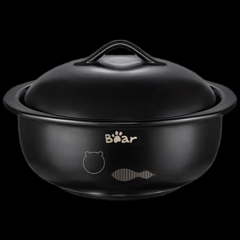 Bear 1.5L Multi-purpose Clay Pot