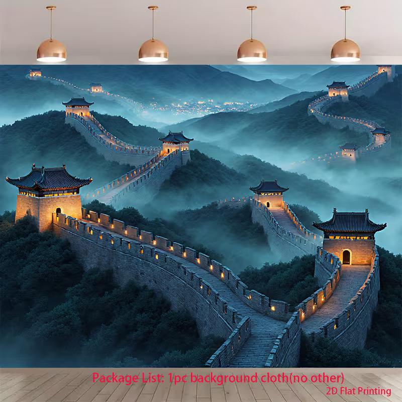 

2D Great Wall Night Backdrop 2D Illuminated Towers Misty Mountain Photo Background for Themed Shoot 47.2x31.5inch/120*80cm