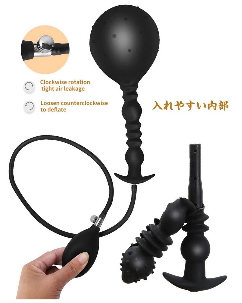 Anal Anal Anal Expanding Anal Giant Anal Anal Anal Expansion Air Pump Type Extra Thick Diameter 10cm or Sex for for Going Out Beads, Plug, Dildo,