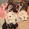 Cute Plush Rabbit Keychain Exquisite Niche Doll Bag Charm Girly Pendant Accessory