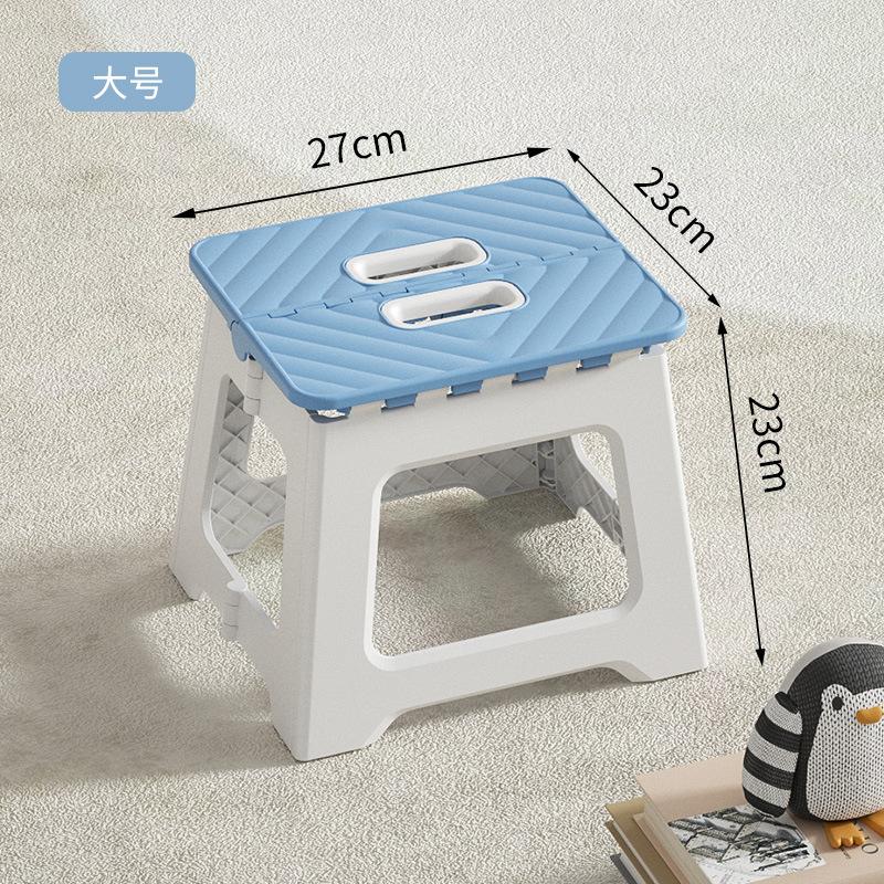 Home Folding Stool Plastic Portable Outdoor Small Stool Home Mazar Adult Fishing Chair Train Small Bench