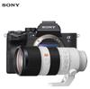 Sony Alpha 7S III Full-Frame Mirrorless Camera (CN version)