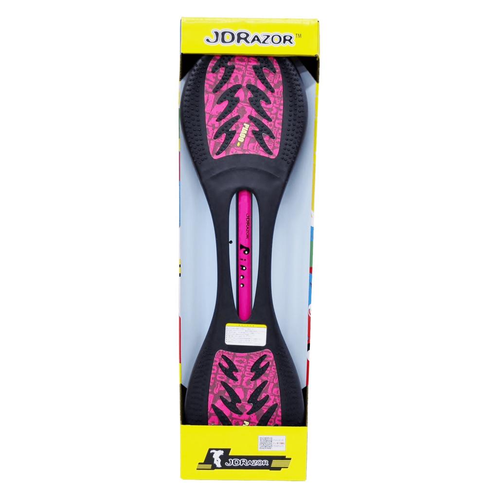 Piaoo Pink color RT-169C (with box)