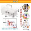 LAMPTOP First Aid Kit, Medicine Box, Stylish, Large Capacity, Cute, 3-Layer Foldable, Medicine Storage, First Aid Box, Tool Box, Sewing Box, Toy Box,