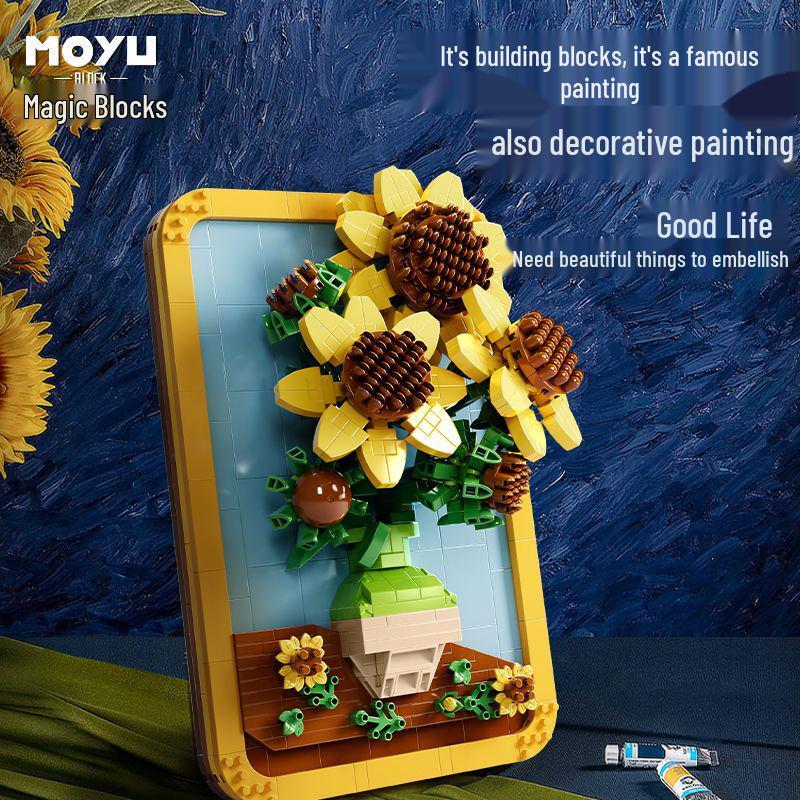 

Звездная ночь Ван Гога Микроблоки - Издание для серфинга Нагава