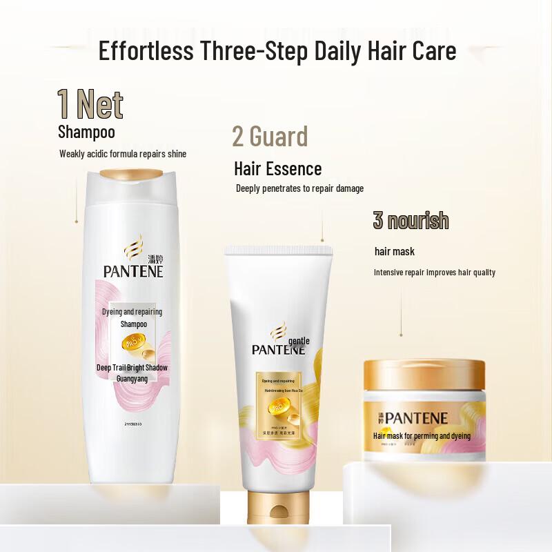 Pantene PRO-V Color & Perm Repair Shampoo Set
