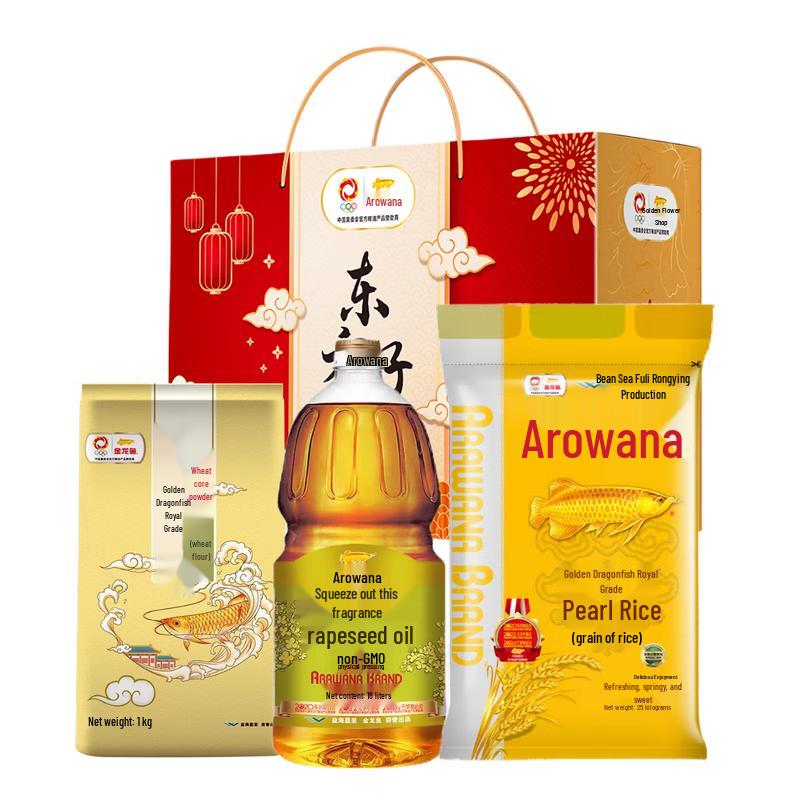 Dove Intensive Hydration Shampoo & Arowana Gift Set