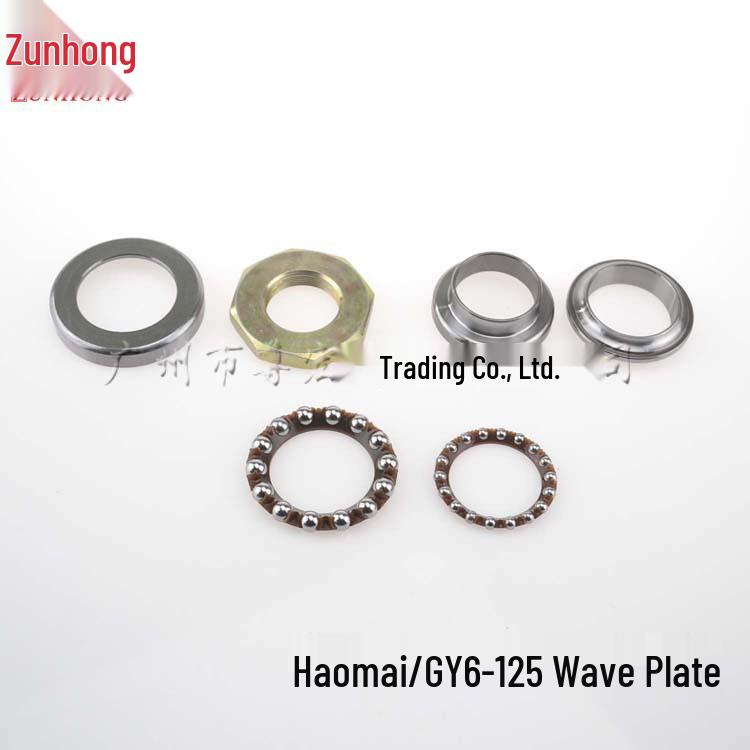 Compatible with Hao Mai GY6-125 Motorcycle Wave Disc Accessories