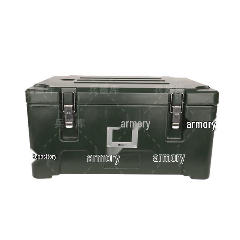 Armory 30L Partitioned Insulated Food Transport Box