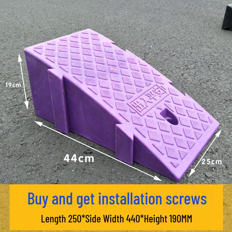 Electric Motorcycle Doorstep Ramp and Two-Step Climbing Aid Mat