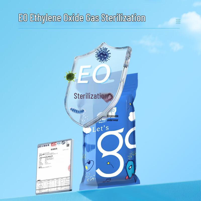 Freego Kids' Pure Cotton Disposable Underwear for Travel