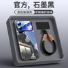 Applicable To Xiaomi 17promax Mobile Phone Case, New Model with Lanyard, Xiaomi 17pro Lens All-inclusive 17pro Bracket Case.
