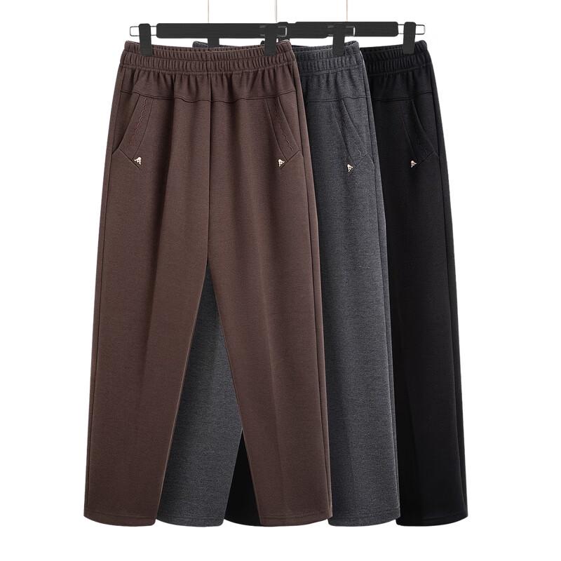 Women's High-Waist Wide-Leg Straight Pants