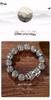 Men's Pixiu Thai Silver Dragon Head Prayer Beads Bracelet