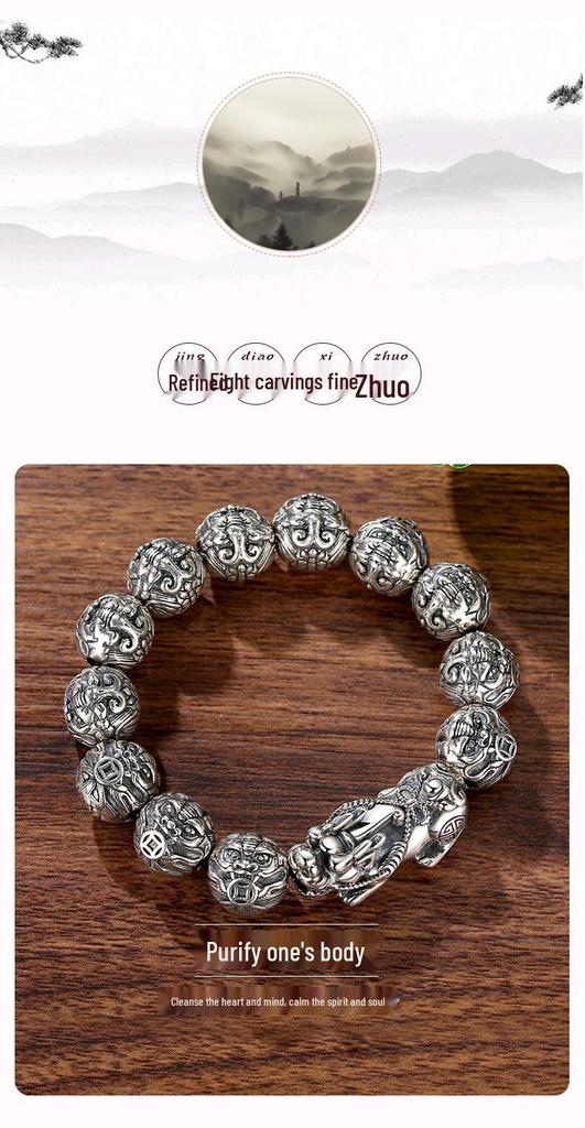 Men's Pixiu Thai Silver Dragon Head Prayer Beads Bracelet