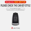 Zinc Alloy Leather Car Key Cover Case Key Fob For Baic Senova X25 X35 X55 X65 D50 For Changhe Q25 Q35 A6 Auto Parts