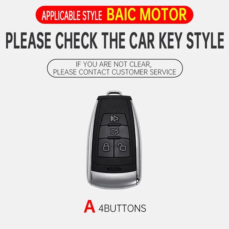 Zinc Alloy Leather Car Key Cover Case Key Fob For Baic Senova X25 X35 X55 X65 D50 For Changhe Q25 Q35 A6 Auto Parts