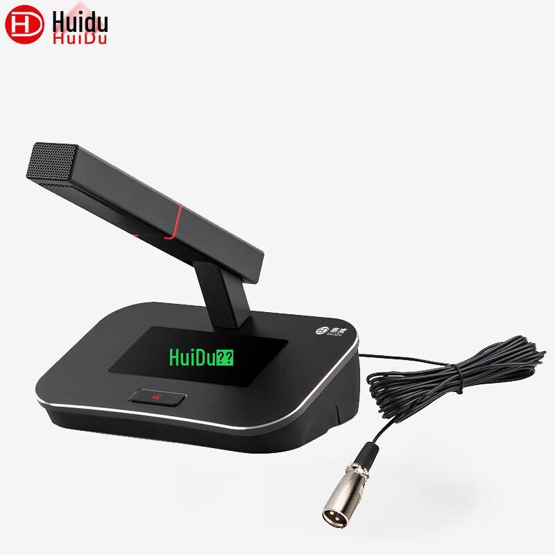 HuiDu Professional Wired Conference Microphones (CN version)