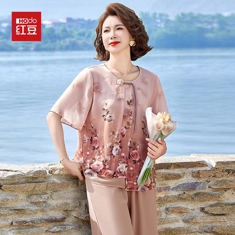 Hodo Women s Summer Short-Sleeve Two-Piece Set 3XL