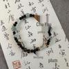 Chinese Style Natural Stone Coffee Bean Pendant - Versatile Lucky Charm for Couples