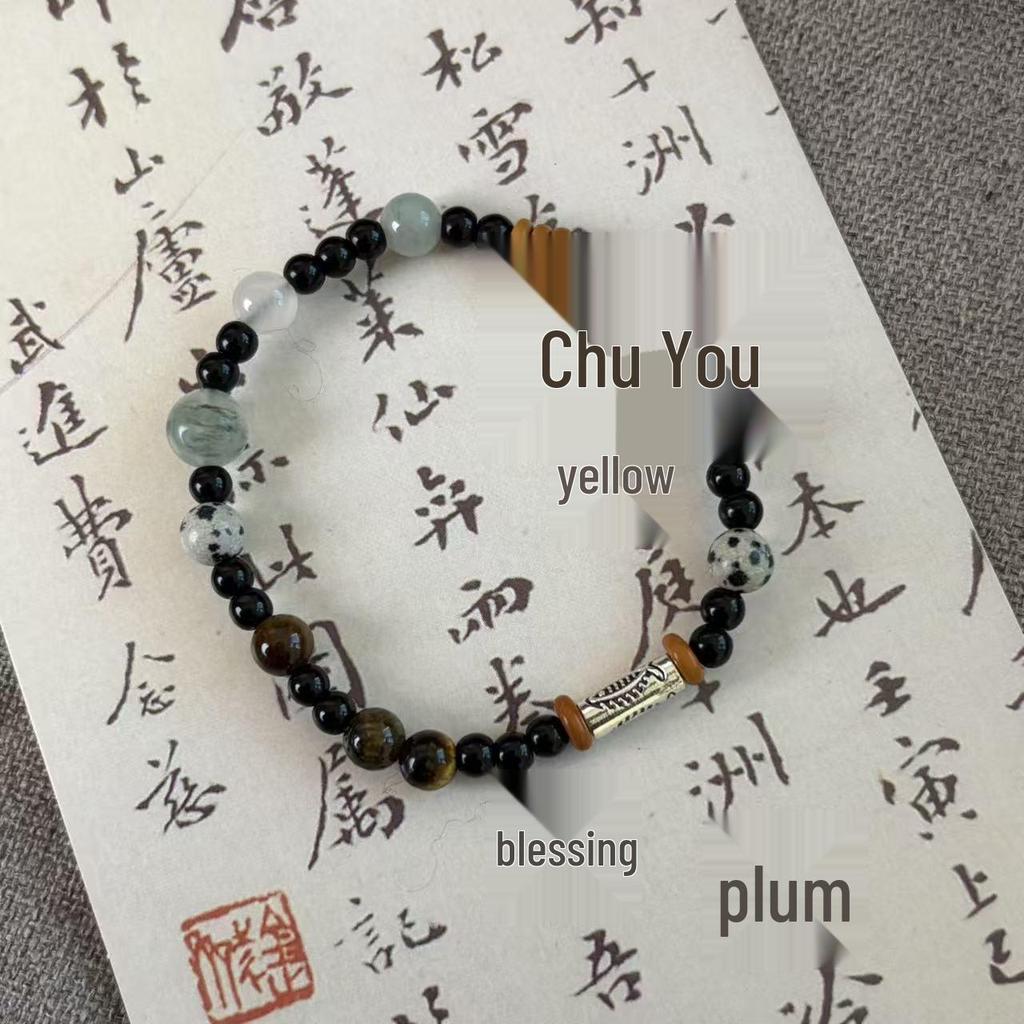 Chinese Style Natural Stone Coffee Bean Pendant - Versatile Lucky Charm for Couples