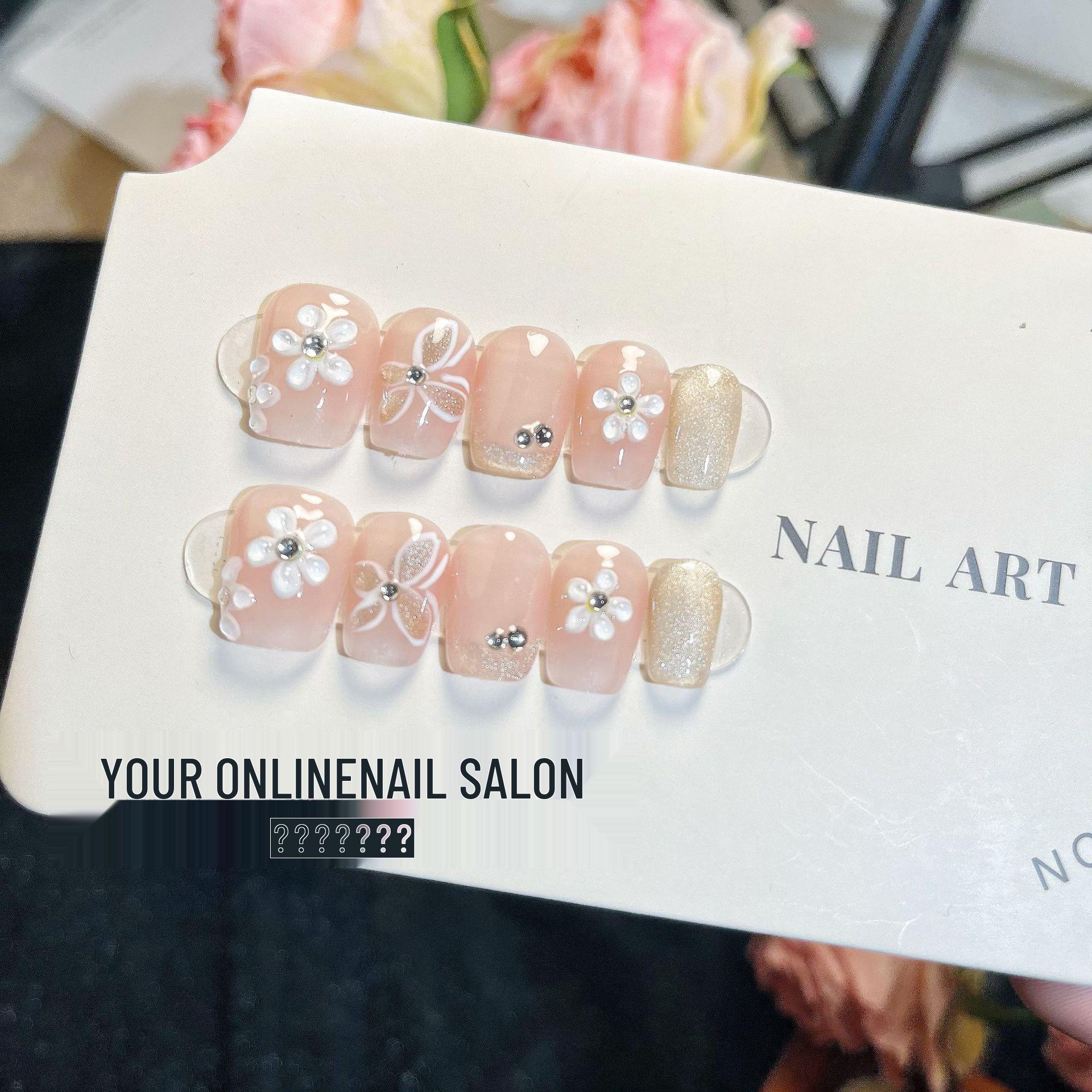 

Handmade Short Cat Eye Begonia Manicure Gel Nail Stickers Small