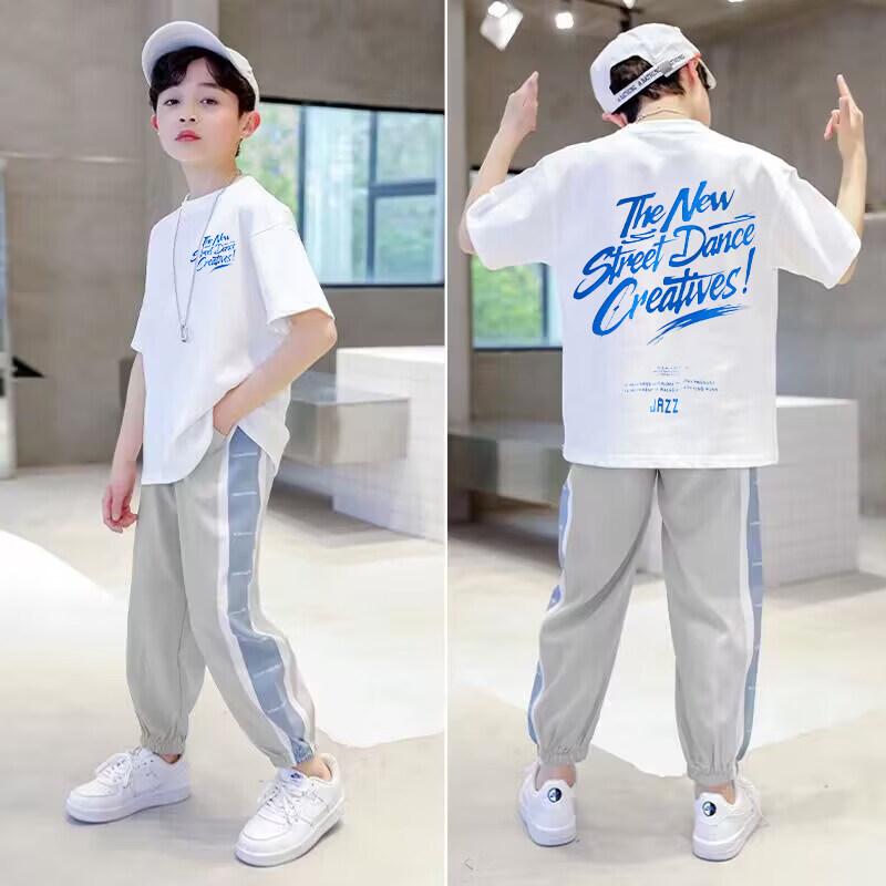 

Moonkids Boys Summer Sportswear Set 160cm