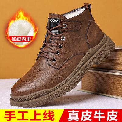 2025 Wintermode Echtleder Martin Stiefel Herren Samtverdickte Baumwollschuhe Neue lässige Herren Rutschfeste Baumwolllederschuhe
