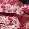 European Silk Cotton Jacquard Wedding Bedding Set - Four-Piece Duvet Cover Gift