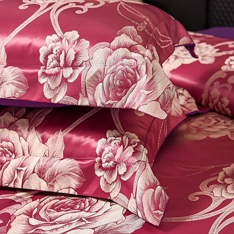 European Silk Cotton Jacquard Wedding Bedding Set - Four-Piece Duvet Cover Gift