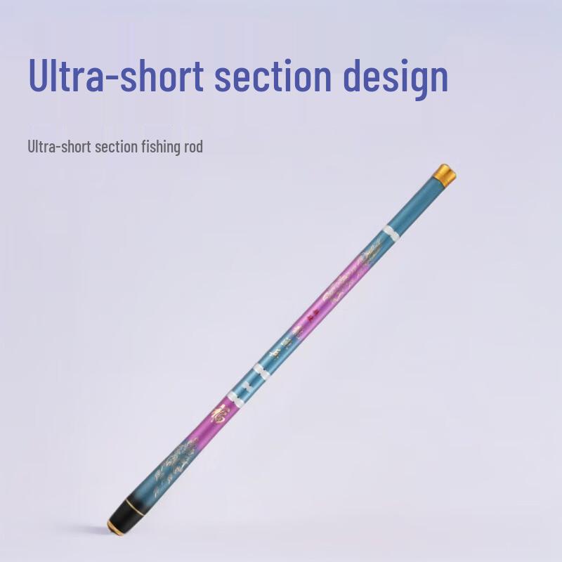 Daiwa Lingyun Short Section Carbon Fiber Stream Fishing Rod