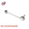 Rear Stabilizer Link Rod Ball Joint for BMW E87/E90/E84/E89/E88/E93 (Part No. 33556764428)