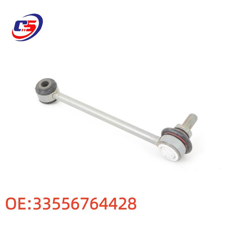 Rear Stabilizer Link Rod Ball Joint for BMW E87/E90/E84/E89/E88/E93 (Part No. 33556764428)