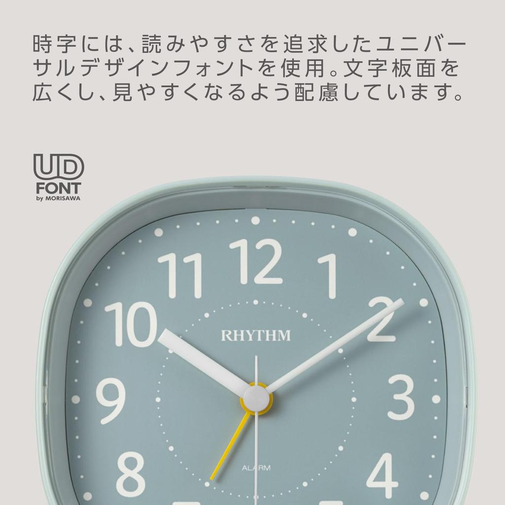 RHYTHM Refre R674 Alarm Clock Light Blue