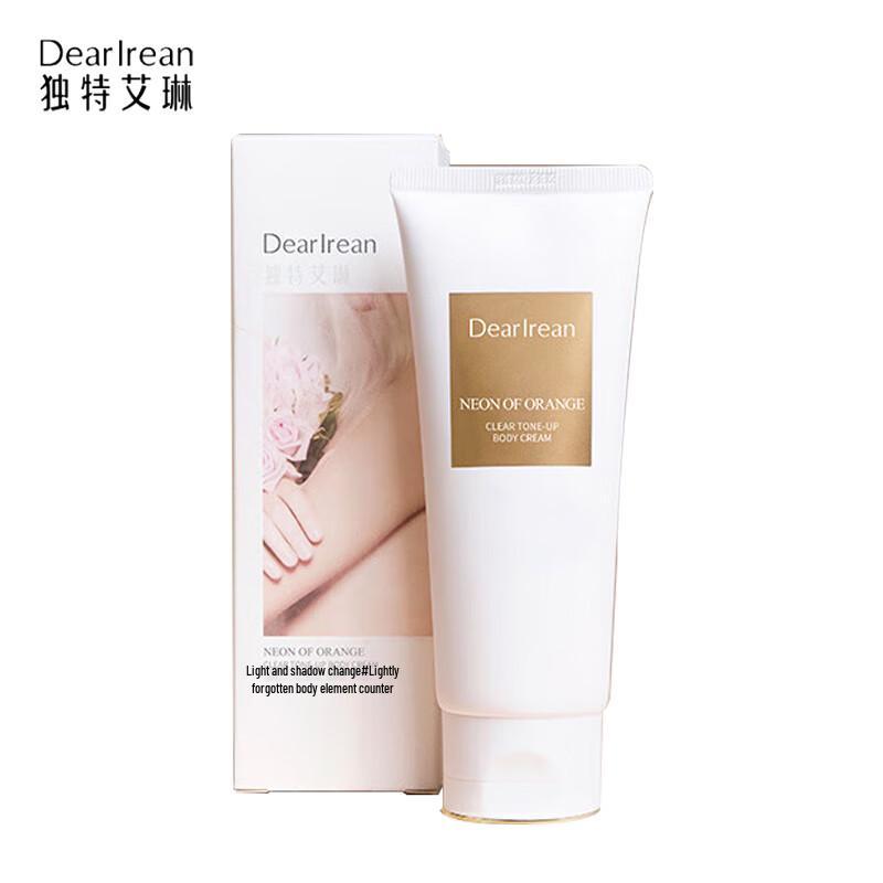 

Dear lrean Light Orange Radiant Body Tone-up Cream