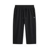 Men's Summer Leg Binding Sports Pants, Loose Sweatpants, Casual Shorts