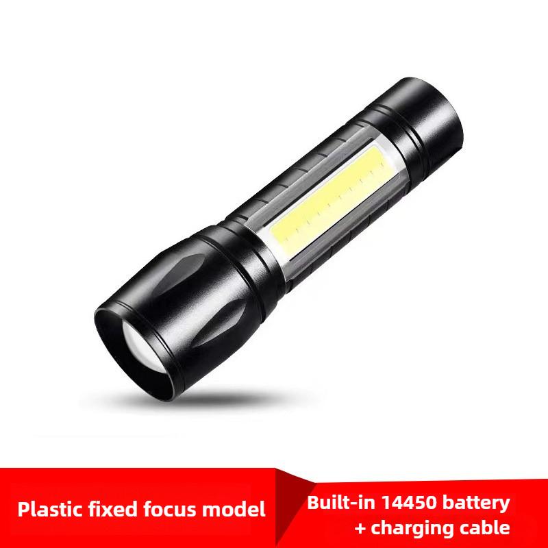 

Фонарик Outdoor Zoom Strong Light с функцией зарядки, супер яркий, водонепроницаемый, многофункциональный, дальнего действия focus+pc+cable