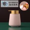 European Style 400ml Portable Soap Dispenser Shampoo Pack Gold Press Ceramic Lotion Bottle Toilet Kitchen Bathroom Accessories