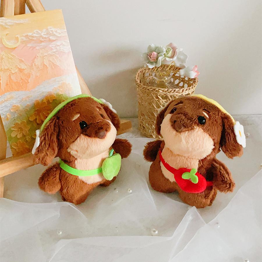 Animal Plush Keychain With Pp Cotton Filling For Students And Kids