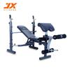 JUNXIA JX-764 Multifunctional Commercial Weight Bench