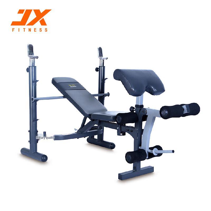 JUNXIA JX-764 Multifunctional Commercial Weight Bench