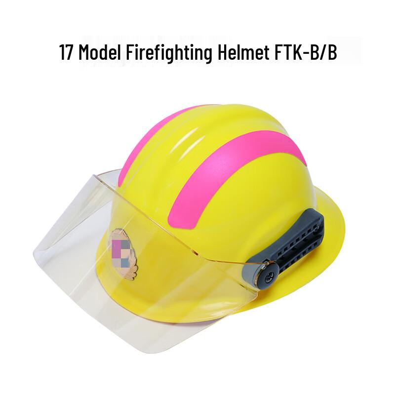 Tuoyu 2017 FTK-B/B Firefighter Training Half-Helmet желтый
