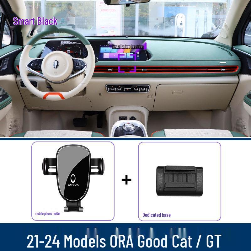 ORA Good Cat/GT Car Phone Holder & Navigation Mount (2021-2024 Models)
