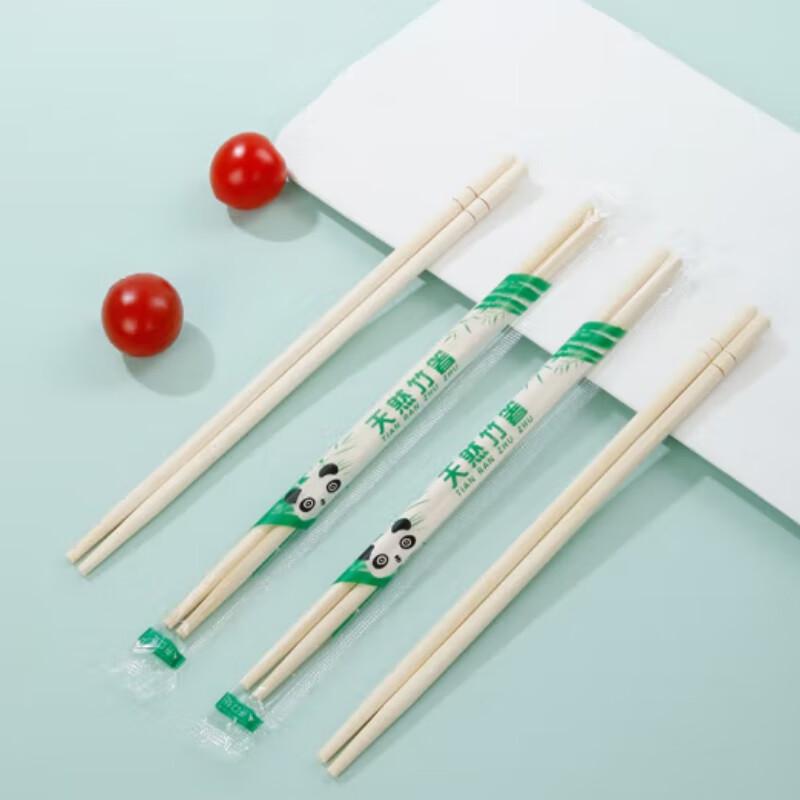 Xuyang Individually Wrapped Bamboo Chopsticks