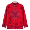 Grandma's autumn new Tang-style knitted sweater jacket, middle-aged women's elderly mother's autumn and winter cardigan, Fu-shaped sweater